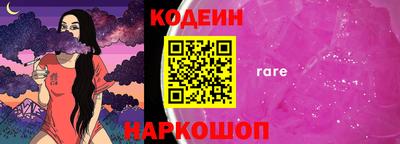 мет Балашиха
