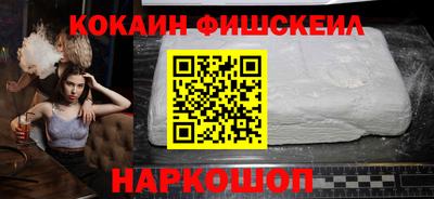 мет Балашиха