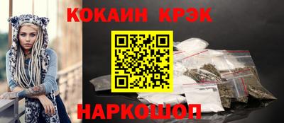 мет Балашиха