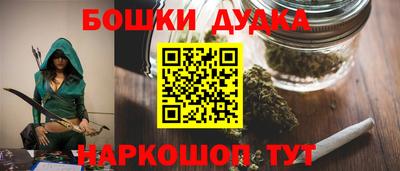 мет Балашиха