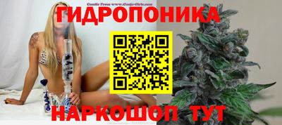 прущий лед Балаково