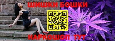 прущий лед Балаково