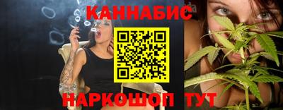 бошки Магнитогорск