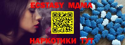 мет Балашиха
