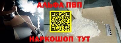 герыч Магадан