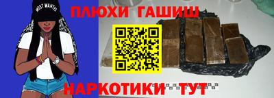 прущий лед Балаково